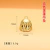Llavero Colgante Joyería Estilo Chino Productos de Latón Color Dorado para Puestos Callejeros y Puestos de Tendencia Nacional Artículos Pequeños