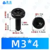 Parafusos para Máquina de Aço Inoxidável 304 Zinco Preto Cilíndricos de Cabeça Fina com Fenda Torx M2~M8 Padrão Nacional Gb6191 Parafusos Torx de Cabeça Fina