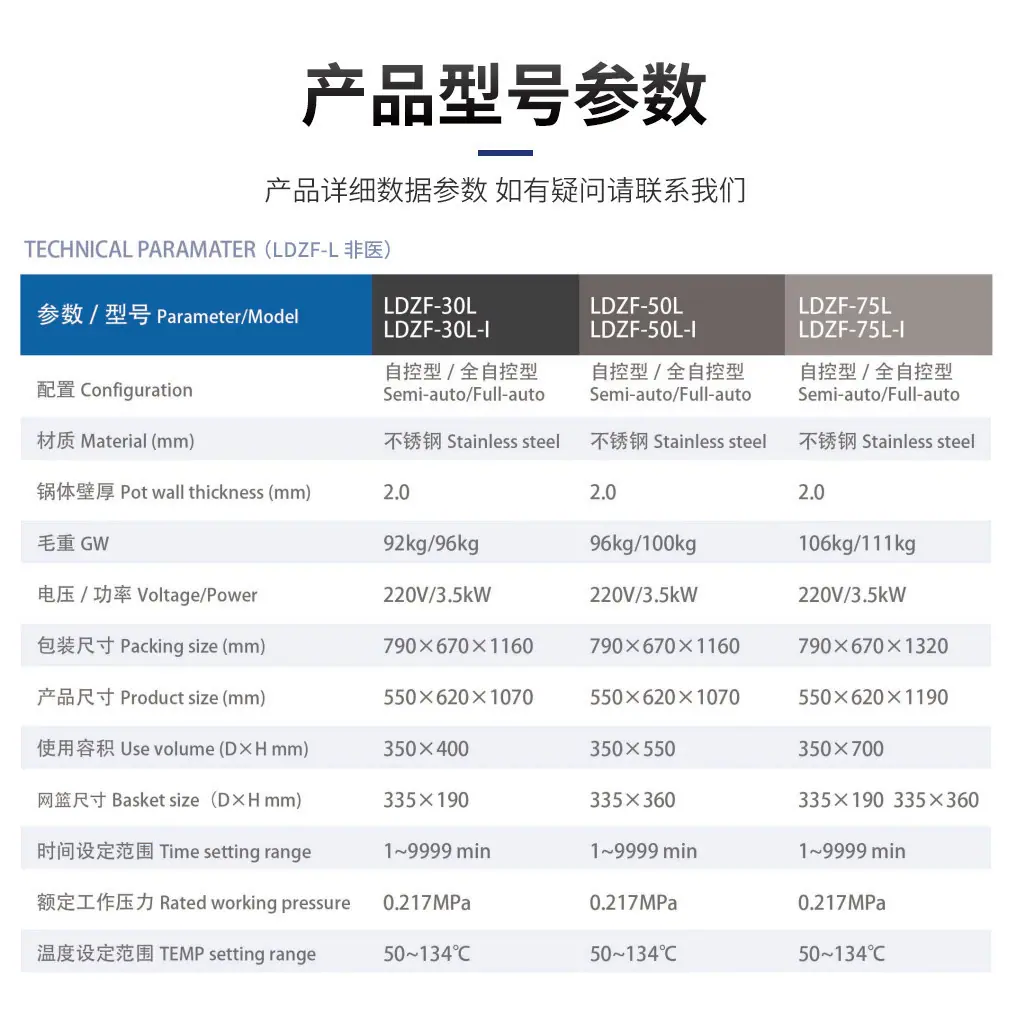 详情图_09.jpg