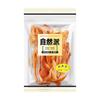 Tiras de calamar natural 75g rodajas de pescado a la parrilla 50g snacks de mariscos productos secos instantáneo casual snacks de carne al por mayor