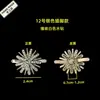 Novos Acessórios de Decoração para Sapatos com Strass, Fivelas de Sapato de Metal, Flores para Sapatos, Sandálias, Laços, Elementos Decorativos no Meio, Fivelas de Sapato Femininas