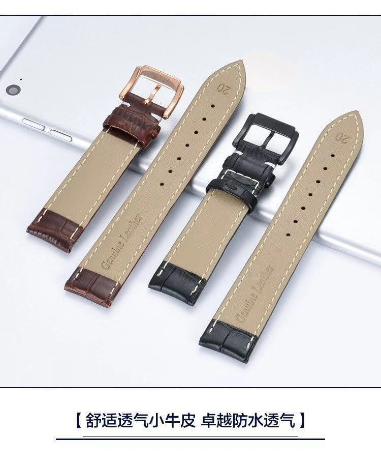 老头层白线9