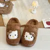 Pantuflas lindas y elegantes para niñas, con un diseño mullido, suelas cómodas y antideslizantes, forro cálido y suela gruesa, perfectas para usar en interiores y exteriores en invierno.