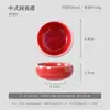 Prato de Cerâmica Jingdezhen com Mudança de Cor Louça Doméstica Cerâmica Redonda Prato para Fondue Prato para Molho Estilo Retrô Prato para Temperos Prato para Petiscos Atacado