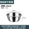 Tazón de acero inoxidable 316, apto para alimentos, tazón de cocina profundo para batir huevos y amasar masa, tazón de acero inoxidable extra grueso, tazón de acero blanco