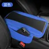 Patrón de Fibra de Carbono Almohadilla para Caja de Reposabrazos de Coche Bolsa de Almacenamiento Multifuncional para Coche Almohadilla Protectora para Caja de Reposabrazos de Coche Almohadilla Elevadora para Coche