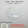 Lâmpada de holofote LED contas de lâmpada luz de teto pavio placa de fonte de luz downlight placa de luz redonda 3W 5W 7W 12W 18 watts luz branca luz amarela