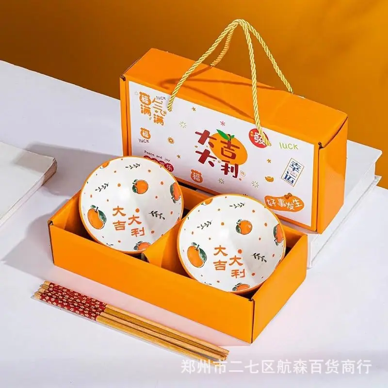WPS图片(1)