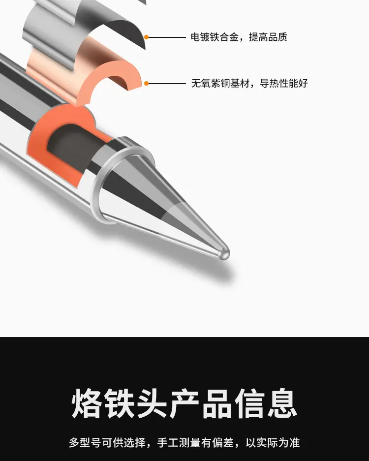 900M详情_06.jpg