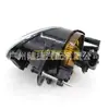 Adecuado para 06-10 Volkswagen Passat B6 barra de lámpara antiniebla 3CD 941 699 / 3CD 941 700