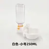 Bebedouro Suspenso para Pets com Reabastecimento Automático de Água, Grande Capacidade, Altura Ajustável, Dispensador de Água Suspenso, Garrafa de Água Montada na Gaiola, Tigela de Água