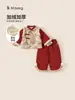 Roupas Infantis Baoxuan Forradas com Lã Roupas de Inverno Estilo Chinês Dinastia Han Nova Roupa Chinesa Saudações de Ano Novo para Meninas Conjunto de Duas Peças Terno Infantil