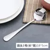 Cuchara de Acero Inoxidable con Mango Largo, Cuchara Redonda, Cucharita de Café, Cuchara de Sopa con Mango Largo, Cuchara Mezcladora para Estudiantes, Cuchara de Sopa, Cuchara para Arroz