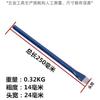 Cincel Extendido para Albañilería, 800 mm de Largo, 500 mm de Largo, 400 mm de Largo, Punta Plana, Punta Aguda, Cabeza Plana