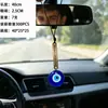 Estilo Europeo y Americano Ojo Maligno Ojo Azul Turco Letra Buena Suerte Decoración Colgante Accesorio para Coche Colgante Decoración Interior de Coche