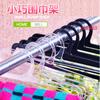 Perchero Rectangular de Plástico Negro para Bufandas Círculo para Bufandas de Seda Colgador de Toallas Accesorios de Ropa Colgador Multifuncional para Ropa