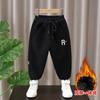 Pantalones para Niños Pantalones Deportivos 2026 Nuevo Estilo Forrados de Felpa Otoño e Invierno Niños Elegantes Pantalones de Chándal Integrados de Felpa Pantalones Casuales Engrosados