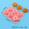 Molde de silicona para 3 donas, ideal para hornear en el horno, 6 moldes de silicona para mousse de gasa y pastel Savarin