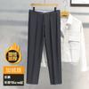 Pantalones de Traje Pequeños Casuales para Hombre Primavera y Verano 2024 Estilo Coreano Moderno Pantalones Nueve Puntos Slim Drapeados Pantalones de Traje para Hombre