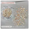 Mini Joyería para Arte de Uñas de Circonia con Base Plana Biselada, Pequeños Diamantes para Uñas Brillantes Transparentes Blancos con Forma de Marquise, Color Especial Champagne