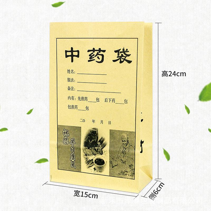 花色图1.jpg