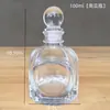 Botellas dispensadoras de perfume al por mayor, Botellas de vidrio transparente, Botellas de aromaterapia con tapa, Botellas de aromaterapia selladas de suministro directo de fábrica, Botellas vacías
