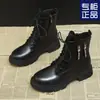Botas de Mujer Estilo Británico 2025 Nuevas Otoño e Invierno Botas de Terciopelo Botines de Suela Gruesa Look Adelgazante Botas Individuales