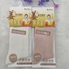 Calcetines Deportivos Casuales de Color Sólido de Doble Aguja para Mujer Jinye Bamboo 2802 Otoño e Invierno Calcetines de Algodón de Caña Media Calcetines de Primavera y Otoño
