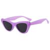 Gafas de Sol de Viaje Europeas y Americanas Ojo de Gato Anti-UV Sombreantes Foto Cara Pequeña Ins Gafas de Sol Tendencia Moda Mujer