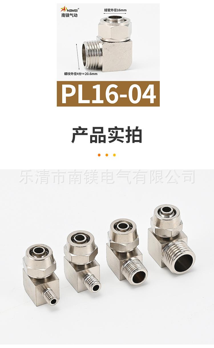 详情页_15.jpg