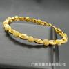 Pulseira de Ouro 24K Banhada Ouro Areia Leve Luxo Casamento Dubai Noiva Atacado Transfronteiriço em Estoque