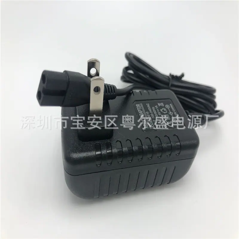 剃毛器5V1A B字尾05