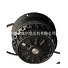Ywf(K)166-6D90-E03 Mk165-6Dk.18 2Kw Motor de Ventilador para Compresor de Aire Atlas