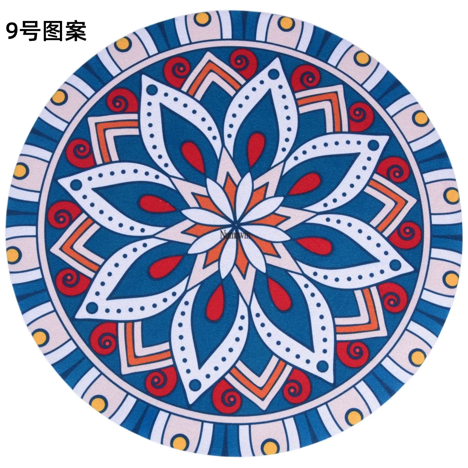 14.C_0420