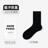 Calcetines deportivos de algodón puro para hombre, calcetines de verano hasta la pantorrilla, absorbentes de sudor y resistentes al olor, calcetines cortos finos para hombre, venta al por mayor