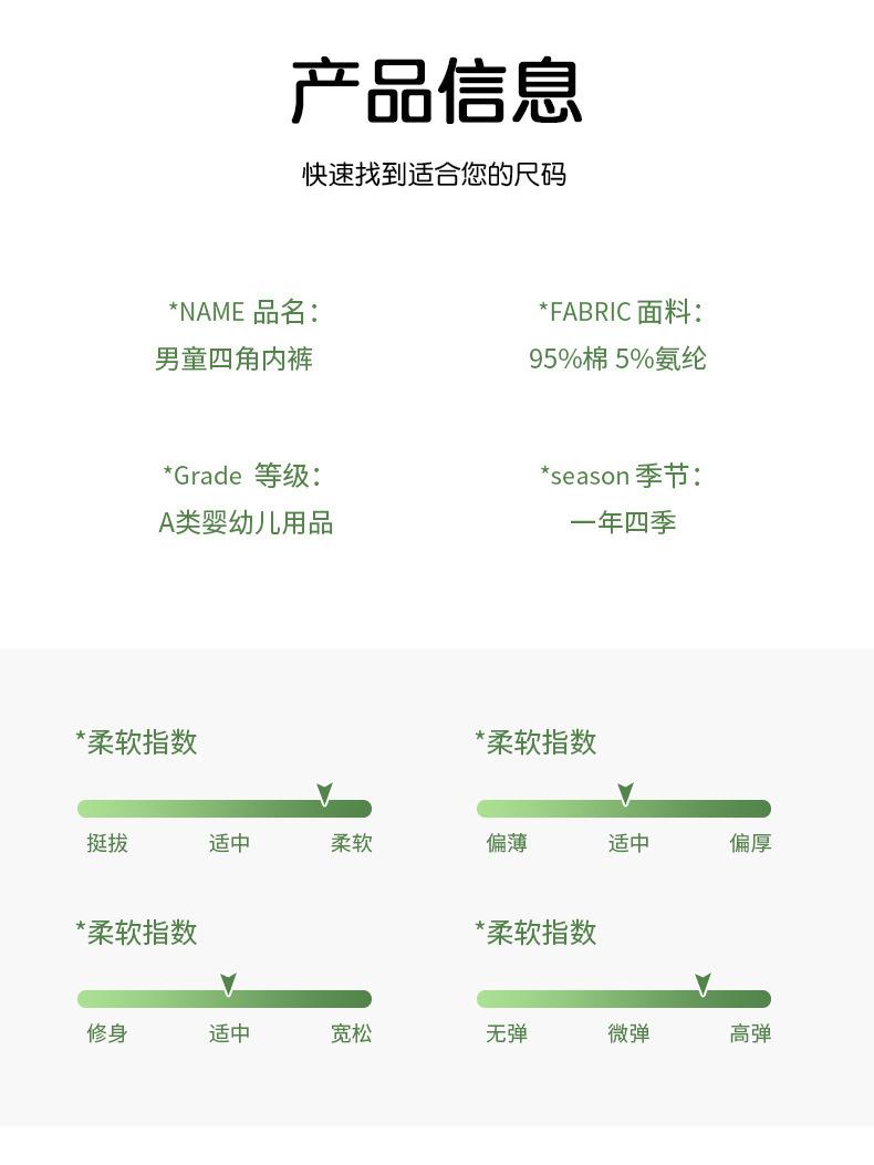 男童_09.jpg