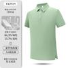 Camisa Polo de Verano con Cuentas Dinámicas de Secado Rápido Alta Elasticidad Ropa de Trabajo Cuello Solapa Manga Corta Estilo para Hombres y Mujeres