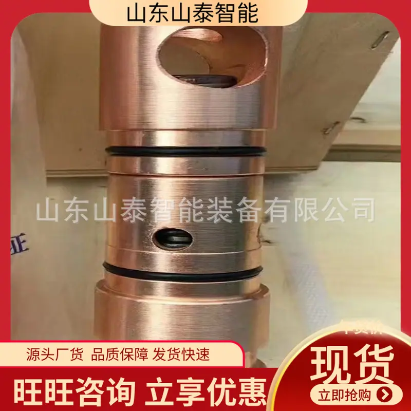 微信图片_202410081725134