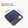 Algodón Lino Pintado Paño de Cocina Paño de Té Absorbente Engrosado Tapete de Té Mesa de Té Trapo para Mesa de Té Accesorios para Mesa de Té Toalla Zen para Ceremonia del Té
