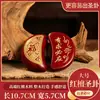 Cálice Sagrado, Cálice I Ching, Cálice Yin-Yang I Ching, Cálice de Adivinhação em Madeira de Ébano Natural, Artigos de Adoração, Uso Doméstico e de Templo, Cálice de Adivinhação
