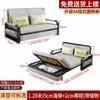 2026 Nuevo Modelo Sofá Cama Plegable Doble Propósito Individual Sala de Estar Balcón Madera Maciza Cama Plegable Tela Multifuncional Cama Extensible