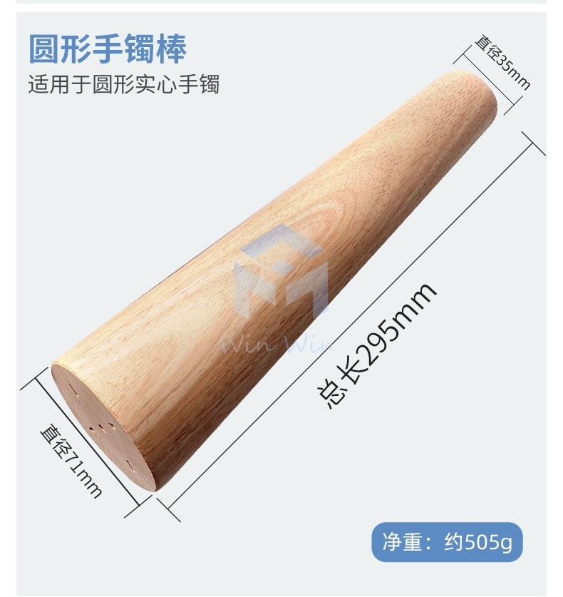 详情页_07.jpg