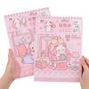 Caderno de Esboço A4 Série Cachorro Coração Rosa Veludo Menina Desenho Cartoon Nuvem Pequena Menina Padrão Em Branco 40