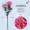 Nova flor de Lagerstroemia de galho alto flor de cerejeira flor de seda artificial árvore de modelagem para shopping center decoração externa fábrica de flores artificiais atacado