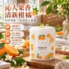 Bálsamo Ambientador Productos de Aromaterapia Sólida para Uso en el Hogar en Dormitorios y Baños, Fabricante Mayorista de Productos con Fragancia para Interiores