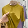 Moda Femenina Estilo Coreano para el Trabajo Sencilla Talla Grande Canalé Manga Tres Cuartos Elegante Color Sólido Ajustada de Alta Gama Camiseta