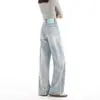 Jeans de Pierna Ancha Color Claro Retro Estilo Americano para Mujer Verano Delgados Versión Estrecha Cintura Alta Rectos Sueltos Adelgazantes
