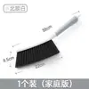 Cepillo Barredor de Cama con Mango Largo, Cerdas Suaves, Antiestático, Artefacto de Limpieza para Cama y Sofá del Hogar, Cepillo para Eliminar Polvo de Alfombras y Ventanas del Dormitorio
