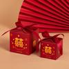 Caja de Dulces para Boda 2026, Nueva Caja de Dulces para Boda Rojo Vino Tiktok, Caja de Regalo Estilo Bosque Estilo Chino