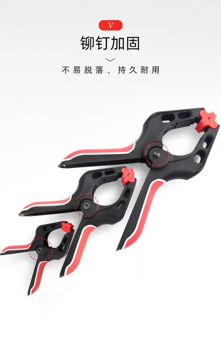 详情7.jpg